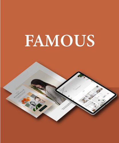 Famous